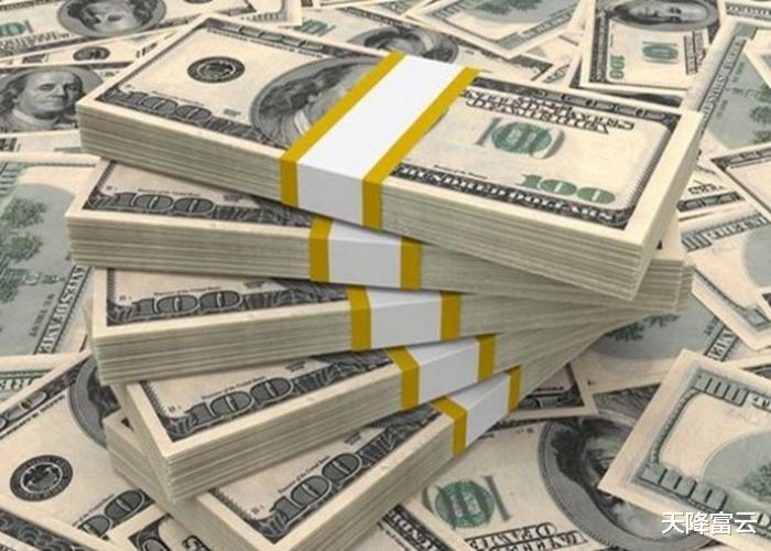 美联储|美联储开始“耍无赖”，10000亿美债可能蒸发？中国央行出手了