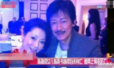 『陈勋奇』63岁\白发人送黑发人\, 后患癌暴瘦30斤, 被忘记的\电影奇才\陈勋奇