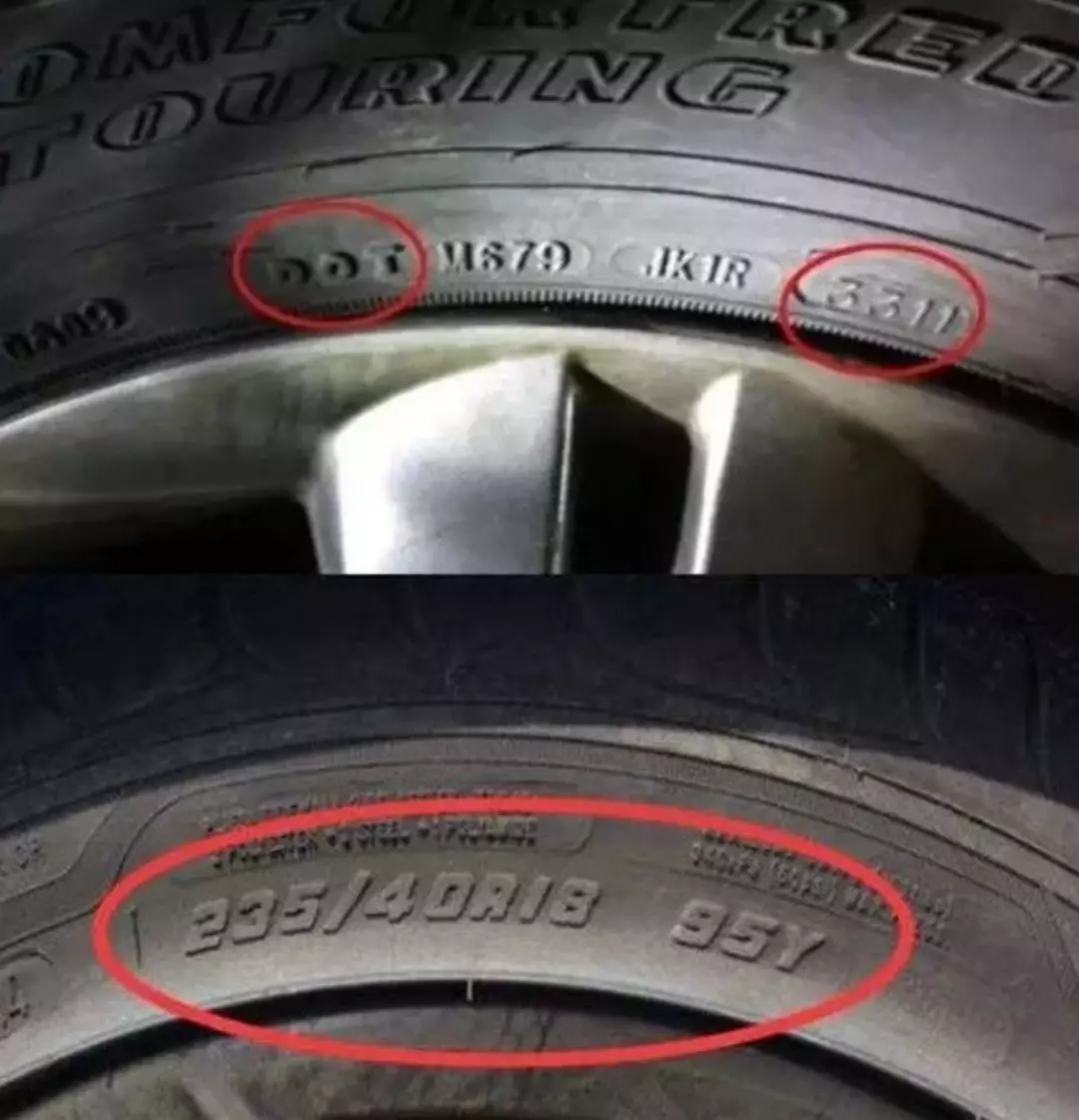 [轮胎]你买的车到底能开多快？轮胎上早就写了答案，别傻傻被蒙在鼓里