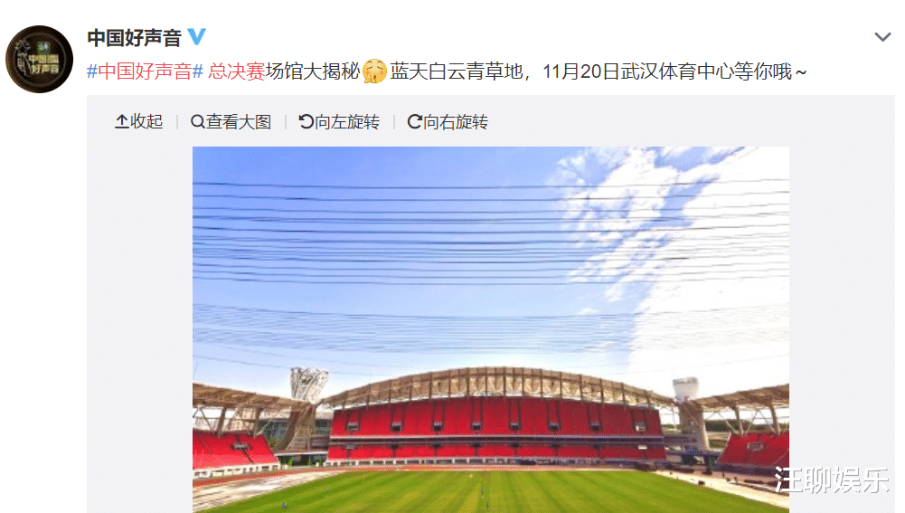 曹颖|《中国好声音》总决赛定档：细节曝光后，三个关键点需要提前注意