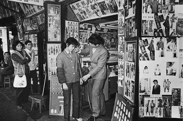 「老照片」一组90年代的老照片!