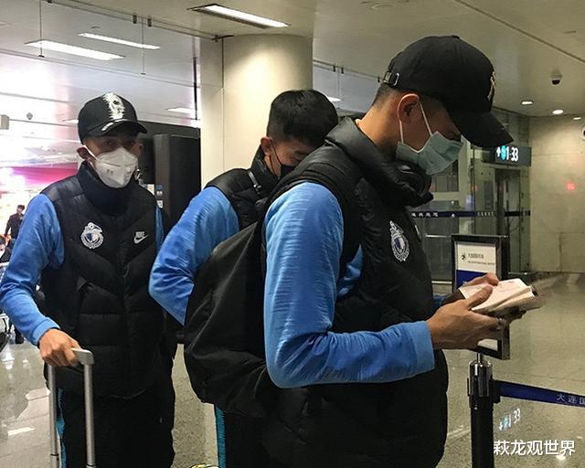 『隔离』大连人低调包机回国，贝大师与俱乐部英明果决！外援随队集中隔离