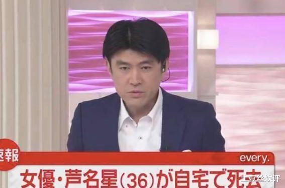 藤木孝|?痛心!又一著名影星家中去世,现场情况细思极恐