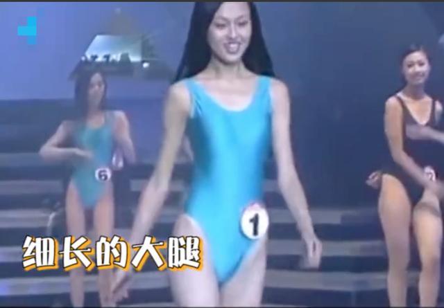 唐嫣@唐嫣也入坑了?18岁选秀照曝光,龅牙还有锥子脸,与现在判若两人