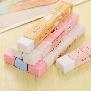 『数学』学渣:我想高考考高分;班主任:很简单,学好“这两门”