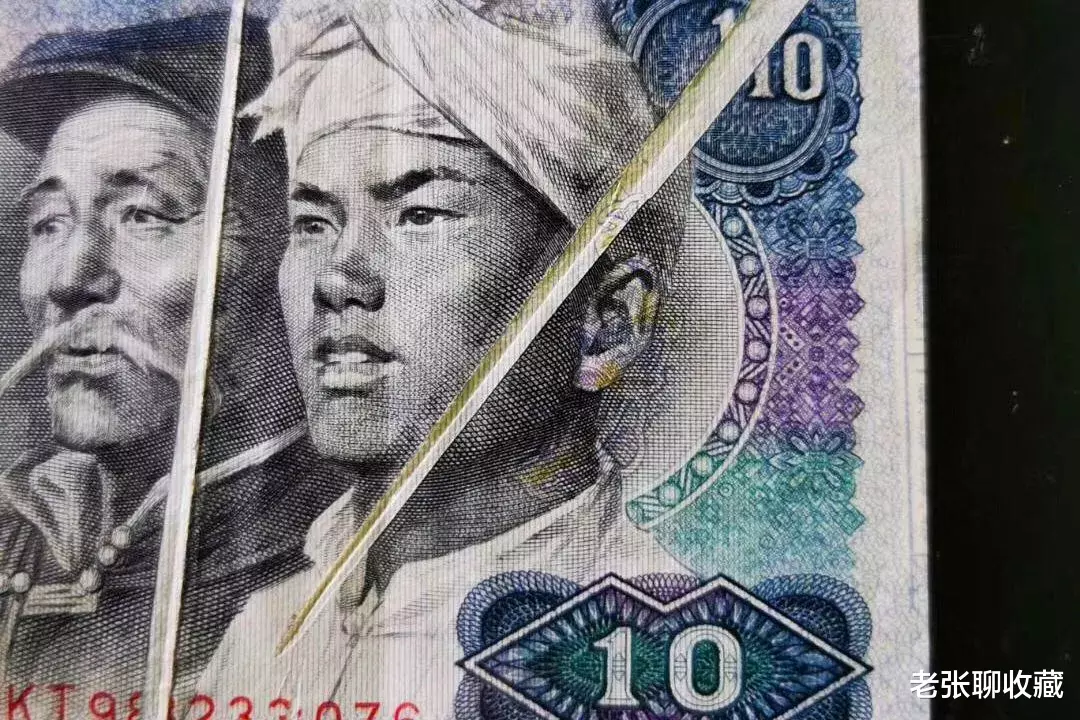 钱币|全国罕见的10元纸币，一张叫价38888元，谁有本事找到？