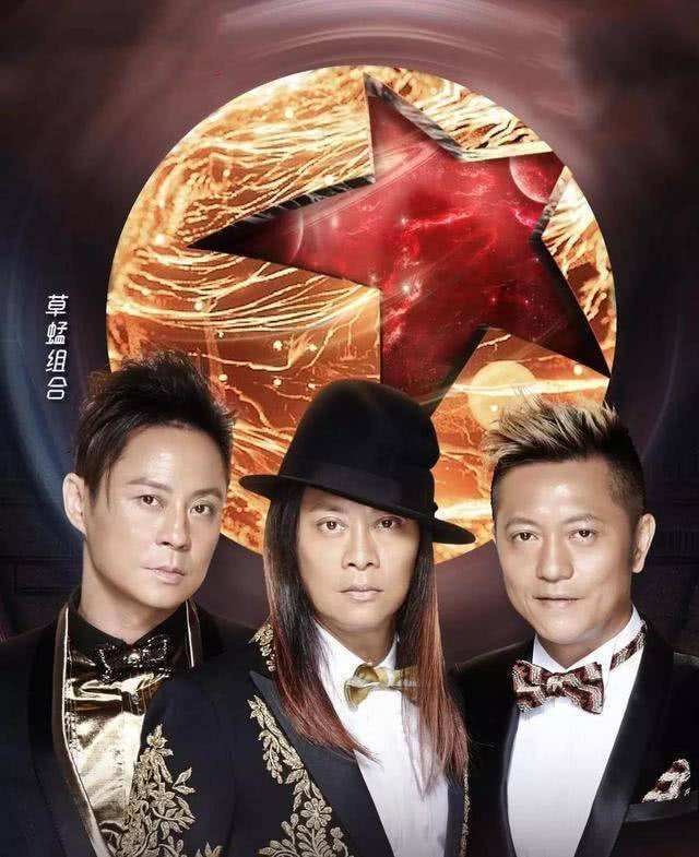 [草蜢]光辉岁月：黄家驹乐队并不厉害，是草蜢组合多年的手下败将