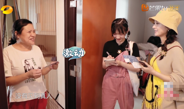 赵丽颖|赵丽颖揽客，素人讲不认识她，她下意识的两个字，太暴露素质了