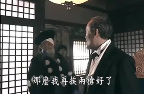 李鸿章:日本刺客射伤李鸿章,让清朝少赔1亿两白银,日本是怎么处理他的