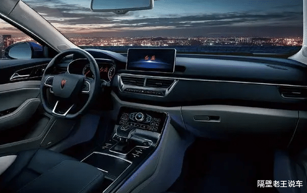 「红旗h5」再等8天，红旗又添一员“猛将”，大溜背+全新车标，197马力标配6AT