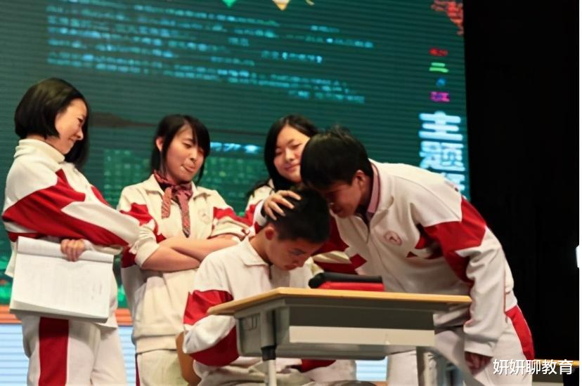 中学|我国排名居榜首的中学，一半学生高考成绩超650，中考竞争激烈