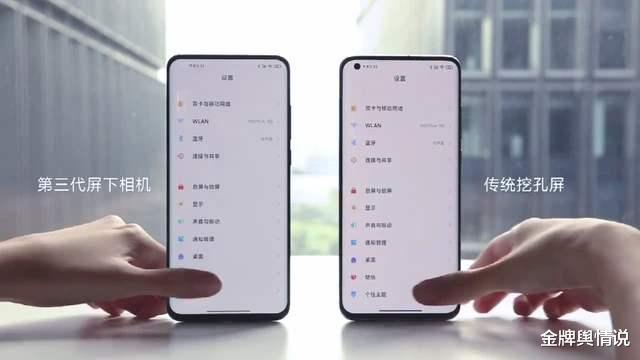 VR|华为、中兴、小米接连宣布！库克彻底失算：苹果这次真“落后”了