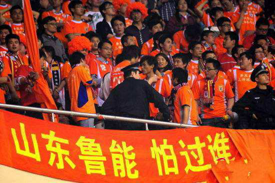 「山东鲁能」硬气！热身赛直播，山东鲁能无惧战术曝光