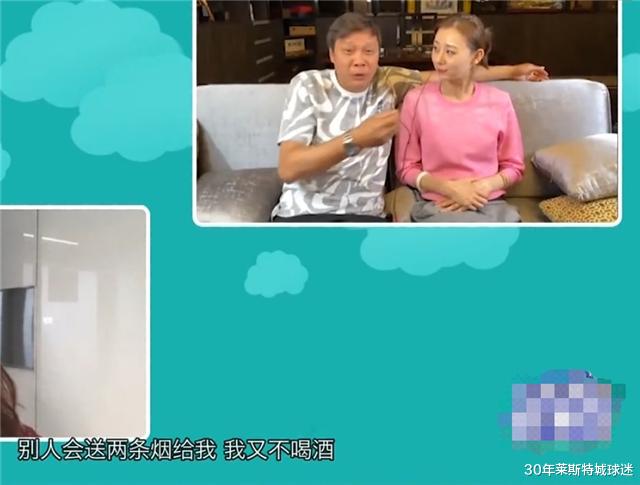 范志毅@51岁范志毅一旁偷乐！小17岁娇妻不排斥要二胎：需要勇气耐力