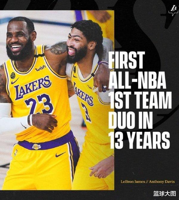 湖人队|坏消息！他是湖人最不能缺席的人啊！