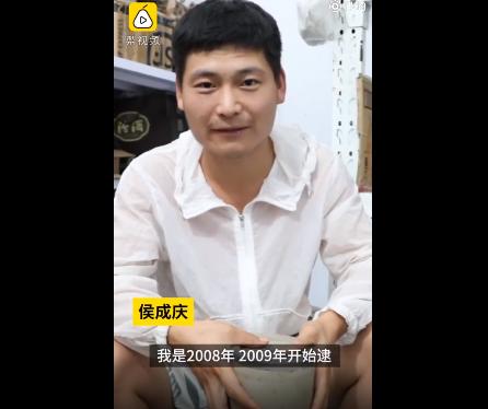 襄阳日报|惊讶！小伙靠捉这个，10年买两套房