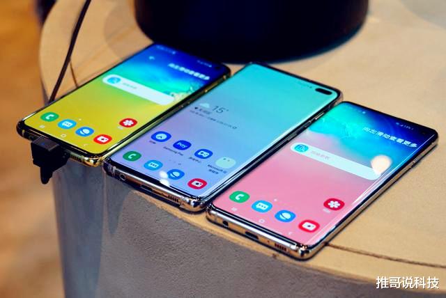 三星galaxy s10|降价3700元，三星彻底妥协了，2K液态屏+8GB+可变光圈！