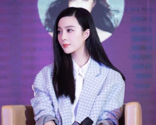 范冰冰|范冰冰强势回归，复出宣言豪气十足！主流媒体开始放她照片