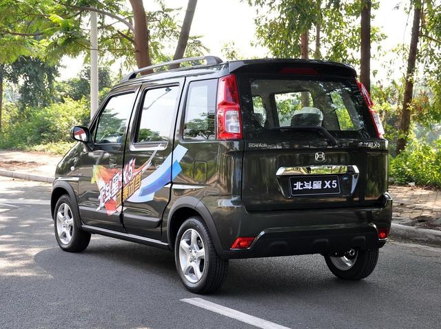 轿车|北斗星终于蜕变，车长超4米，预售4.3万，油耗6升，比飞度还给力