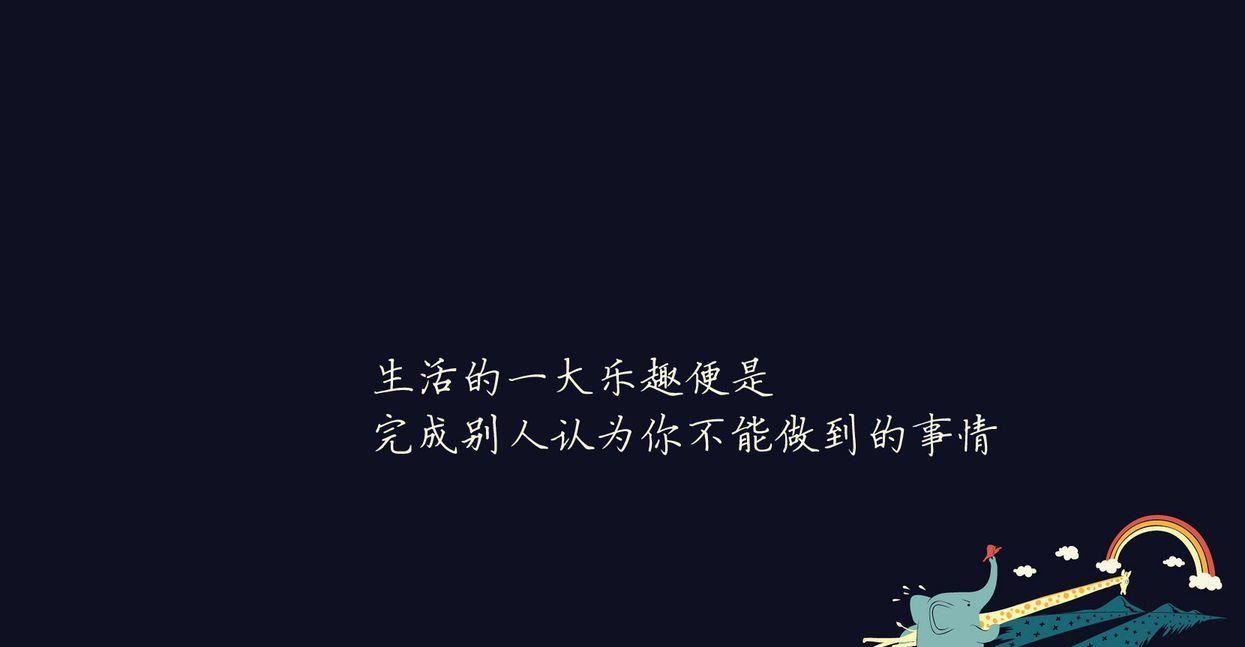 狮子座|7月末8月初，三星座运势逆袭，收获事业爱情双丰收