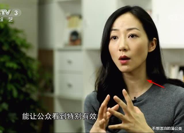 #韩雪#韩雪录节目没开滤镜，脖子上“褶子”直接暴露年龄，男粉丝懵了
