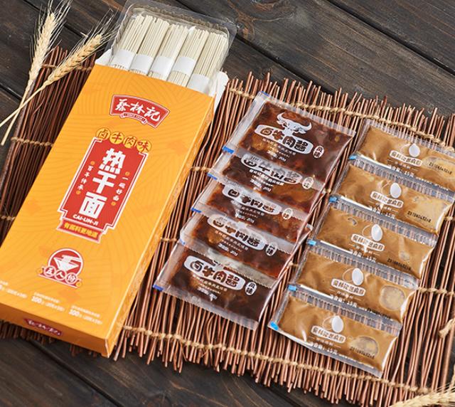 「土豆丝」建议大家:看到这3种方便面多囤一些,比康师傅好吃,比统一劲道