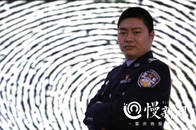 手机壁纸|一组指纹，他锁定20年前持枪杀人犯