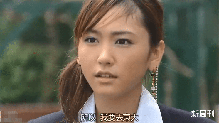 笨蛋▲豆瓣8.7,这样拼命的人,高考注定要失败