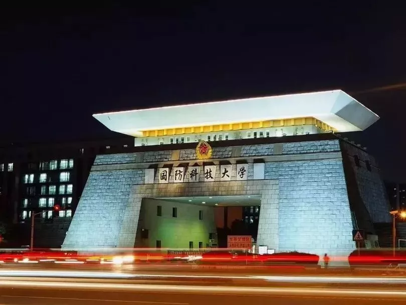 湖南|高考693分，她不读北大来湖南！在全国，国防科大到底有多牛？