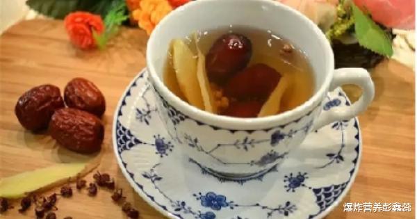 ▲营养师：进入夏天后，每天早上喝杯姜枣茶，去火养胃、祛湿扶阳