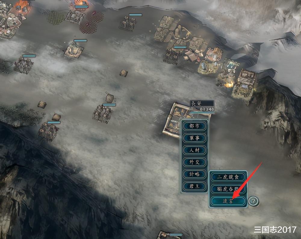 吕布|三国志11四大不为人知的细节，十年老玩家都没留意，吕布竟是脆皮