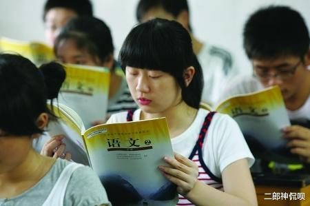 学霸|高考最牛的学霸,满分750他考了749,16年后过得如何呢?