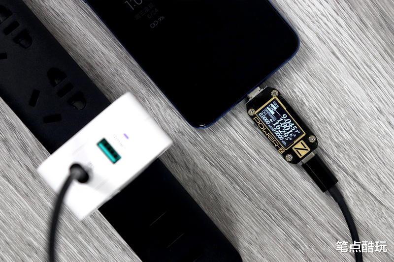 小米科技|65W快充头还用单口？睿能宝新推氮化镓1A1C，小巧倍速