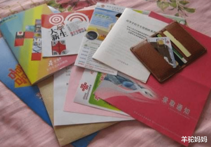 大学|录取通知书丢了，还能去大学报到吗？答案和你想的可能不一样