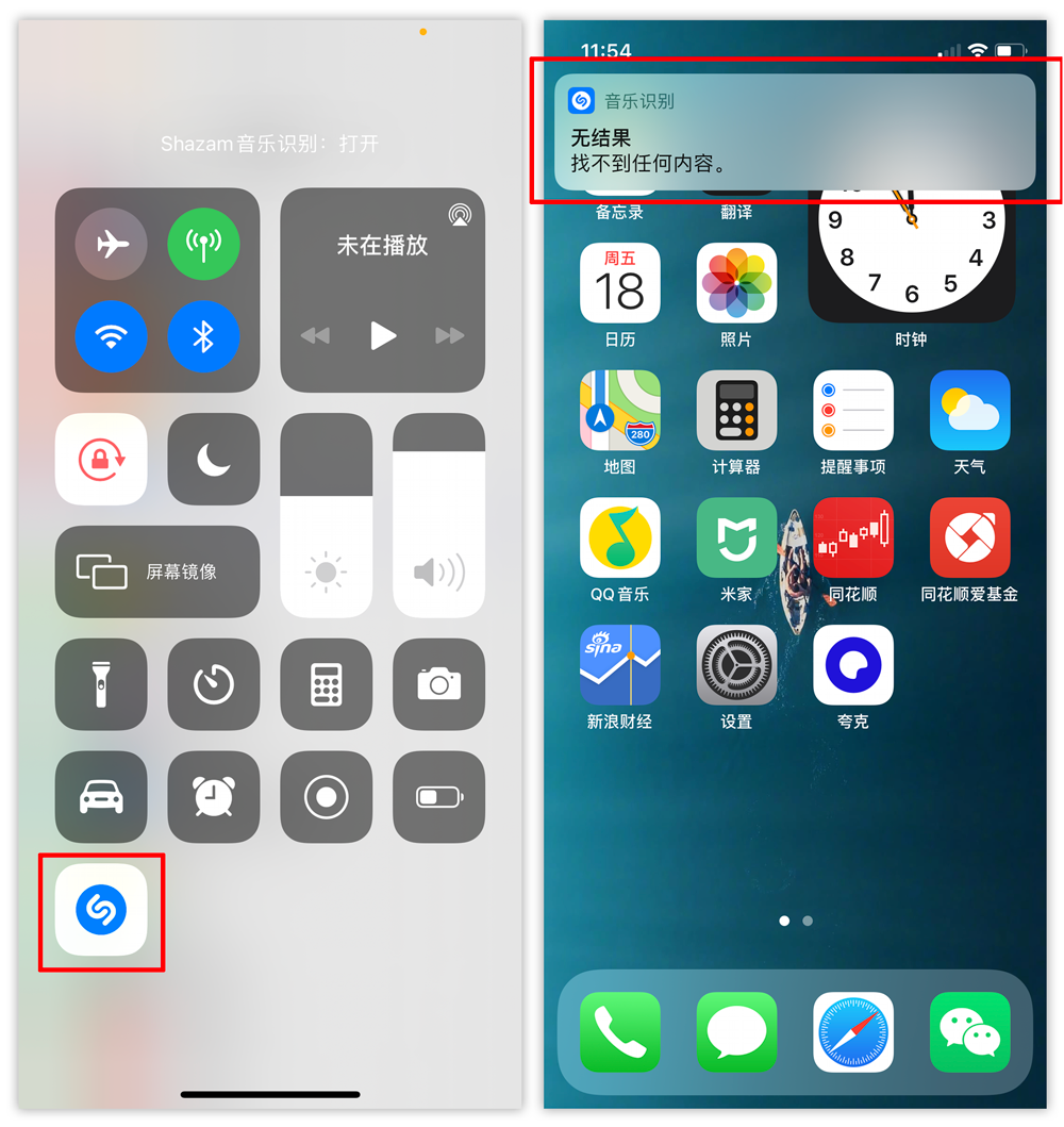 iOS|又迎来更新！iOS 14.2 测试版推出，音乐功能强化
