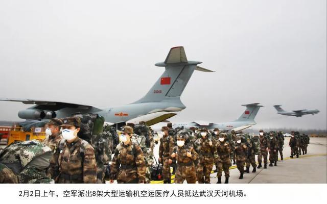 南海|003、076、轰-20、歼-31…将来中国人民解放军会有多强？