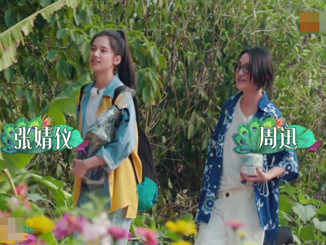 「极限挑战」《极限挑战》之后，《向往的生活》遭质疑，“伪精致”毁了节目