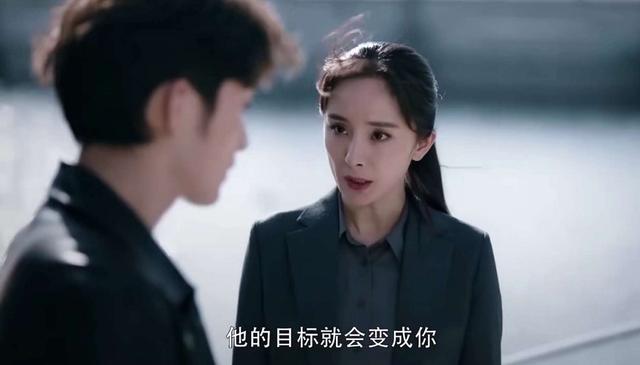 [杨幂]《暴风眼》首发预告！杨幂罕见翻车颜值大跌，眼窝凹陷简直不敢认