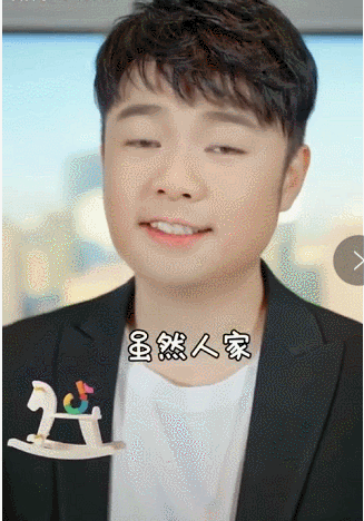 关晓彤■这个榜单有意思！陈赫爆笑，娜扎卖萌，罗志祥第一这么拼没想到