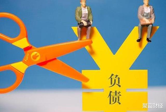 |为何中年人负债严重？以下2个爱好占一个，资产千万也“供不起”