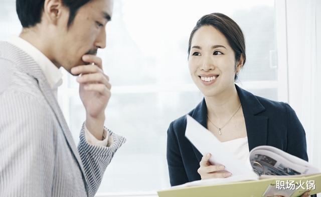 「」领导说“辛苦了”，傻瓜才说“领导辛苦”，高情商回复我只服这个