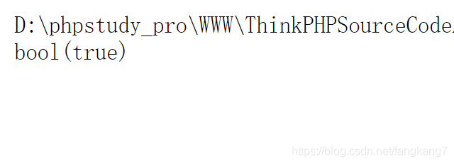 PHP|面试官：聊一下对框架配置加载的理解吧！
