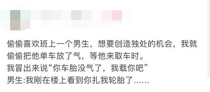 淘宝：想要知道你是什么消费水平，只需要在淘宝输入手表就知道了！哈哈