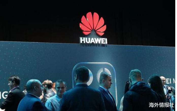 芯片|难逃一劫的日本芯片案，看完就了解为何华为退无可退