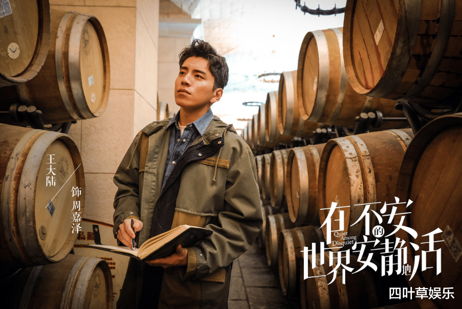 马伊琍|马伊琍携都市职场剧官宣，演员阵容堪称“神仙打架”，熬夜追定了