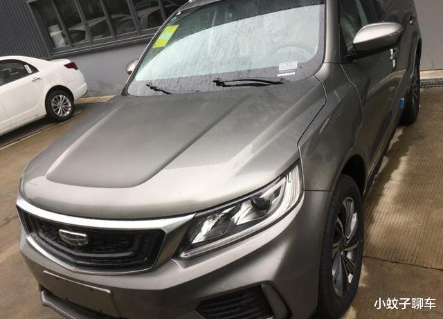 #吉利远景#提吉利远景X6 1.4T CVT尊贵型,落地不到10w,空间让人惊喜