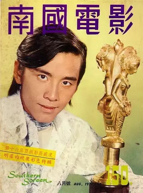 尔冬升|骂完了大半个娱乐圈，自己黑历史却数不清？
