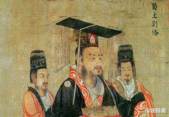 『刘备』蜀汉的内部矛盾:刘备部下分为4种势力,他们之间是怎样斗争的?