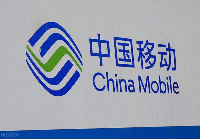 「华为」美国第二批制裁名单:华为,海康威视,中国电信,中国移动在内