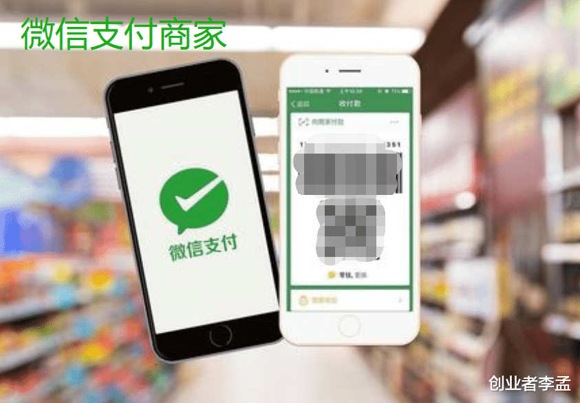 美团|微信究竟什么不收用户费用呢？